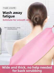 Powerful Back Scrubber 2026 New Model