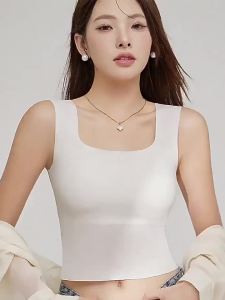 JIFANPAUL | Áo Lót Quai Ngang Không Lộ