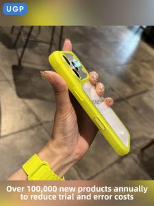 UGP | Full Coverage Shockproof Phone Case