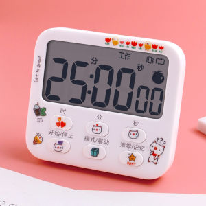 Study Timer Silent Screen Large Display Children Learning Clock Dual Purpose Student Time Management Self-Discipline Reminder