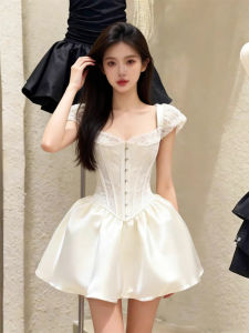 French Chic Elegant Waist-cinching Mini Dress