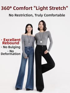 HIPPIE MISS | Flare Fit Stretch Denim Jeans for Pear Shaped Figures