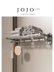 Bathroom Towel Rack Suction Cup Wall Mounted No Drilling Required Space Saving Aluminum Alloy Bathroom Hardware Towel Holder