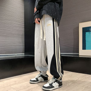 Casual Sporty Long Pants for Boys Spring Autumn Stylish Leisure Trousers Middle School High School Students Teens Fashionable Sweatpants