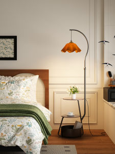 RIYUE | Ambient Lighting Floor Lamp with Storage