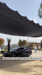 สแลนกรองแสง ตาข่ายกันแสงแดด (กรองแสง55%/70%/90%) ยกม้วน 2x100 เมตร สแลน Shading Net ทอ3เข็ม/8เข็ม สร้างโรงเรือนปลูกต้นไม้ กันบังแดด