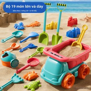BABYSHOME | Bộ Đồ Chơi Biển Cho Trẻ Em
