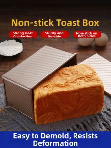 WEIZHIXIANG | Mô Hình Nướng Bánh Không Dính Có Nắp 450g