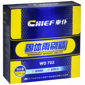 Chief | Concentrated Windshield Washer Tablet Solid Effervescent Car Care