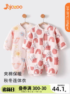 Thickened Pure Cotton Baby Romper Suit for Autumn And Winter Outdoor Use with Cotton Sandwich Design Baby Crawling Suit