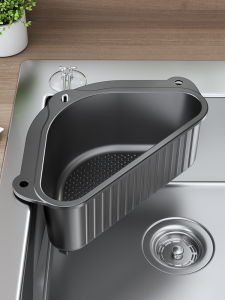 WEIMEIYUAN | Triangle Kitchen Sink Drain Basket with Food Waste Filter