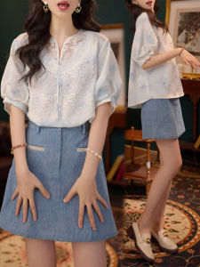 Shalldoer | Elegant Fashionable Summer Set with Lace Hollow Design Short Sleeve Blouse and High Waisted Skirt