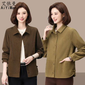 เสื้อเชิ้ตคอเหลี่ยมผ้าคอร์ดูรอยสำหรับผู้หญิง ฤดูใบไม้ผลิและฤดูใบไม้ร่วง สไตล์ใหม่ เสื้อคลุมกันหนาวแบบลำลองสำหรับคุณแม่วัยกลางคน