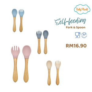 Baby Self-feeding Fork & Spoon | Wooden and Silicone BPA Free Phthalate Non-Toxic FDA Approved