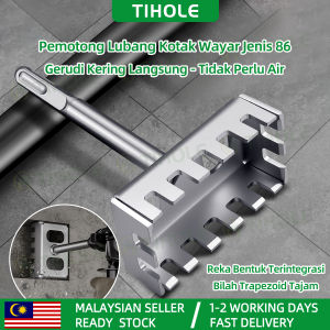 TIHOLE Manganese Steel Square Hole Punch for Concrete Walls Dry Drill Chisel Cutter Aircond Pipe Electric Wire Installation Fits 86-Type Junction Boxes