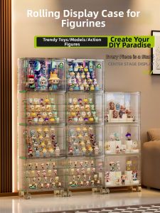 AMU·PIGGY | Transparent Display Shelf