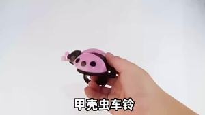 1 Chiếc Chuông Xe Đạp Hình Bọ Rùa Bảy Sao Dễ Thương Dành Cho Trẻ Em Xe Đạp Leo Núi & Đường Trường Chất Liệu Nhựa Kỹ Thuật Chuông Cảnh Báo Màu Đỏ Vàng Hồng Xanh Dương