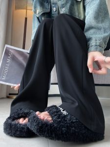 JIANGLU | Slim Straight Leg Pants Womens Drapey Slimming Wide Leg Pants 2024 Autumn New Style High-End Versatile Suit Pants Street Style