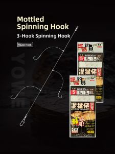 TZDHN | Anti-Tangle Fishing Rig 3 Hooks
