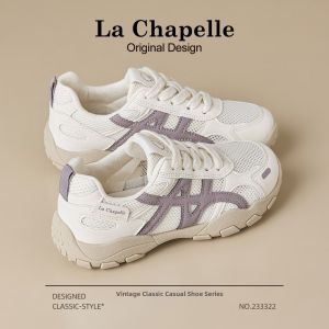 La Chapelle | New Breathable Casual Trainers