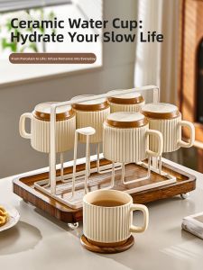 YAGANG | Ceramic Home Drinkware Set