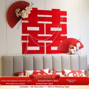 Wedding Room Decoration Set Background Wall