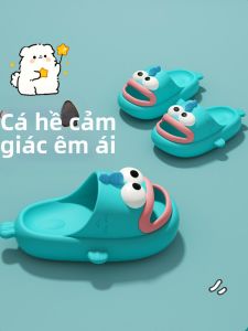 ECAC | Antiskid Odor-Preventing Kids Carton Slippers