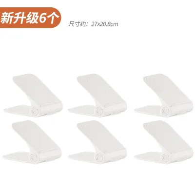 FAJIENUO | Space-saving Adjustable Double-layer Shoe Rack