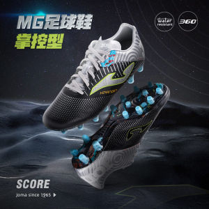 Joma Soccer Shoes FG: The Ultimate Guide for Men's Adult Training & Competition