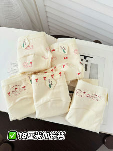 Antibacterial Cotton Underwear for Girls Extended Crotch Length Mid-Waist Red Dog Print Pure Cotton Underpants for Youth