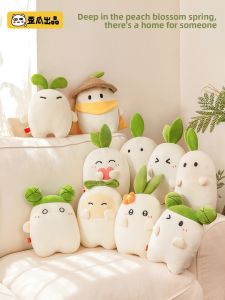WAIGUOCHUPIN | Cute Official Game Accessory Plush Toy