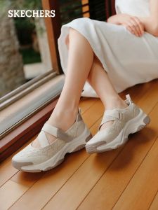 Skechers | Lace Easy On Low-cut Heeled Sandals