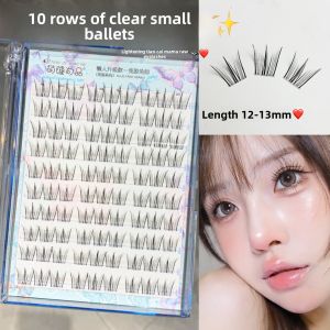 MENGJIESHANGPIN | No-Adhesive Clear Ballet False Eyelashes