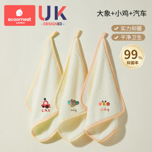 ผ้าเช็ดหน้าเด็ก ผ้าเช็ดปากน้ำ ผ้าเช็ดตัว ผ้าเช็ดหน้าเด็ก ผ้าอ้อมน้ำลายสำหรับผู้ใช้ใหม่ เหมาะสำหรับใช้ในฤดูใบไม้ร่วง