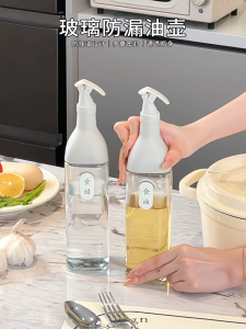 หม้อน้ำมันในครัวเรือน ขวดแก้ว พร้อมฝาปิด ไม่มีน้ำมัน เหมาะสำหรับซอสถั่วเหลืองและน้ำส้มสายชู รสชาติ