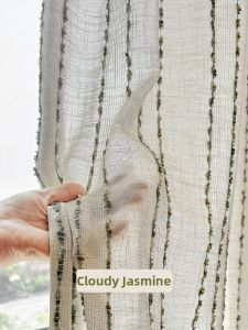 LIANHUAJI | Translucent Privacy Curtain