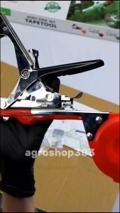 Tapetool Refill Staples 604C - Tapetool Isi Ulang - Staples Tapetool 604C - Agrostar 383