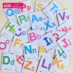 Flash Cards : English Alphabet แฟลชการ์ดเรียนรู้ตัวอักษรภาษาอังกฤษ 26 ใบ (การ์ดแข็ง)
