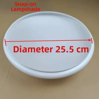 FEIZHUXIANSEN | LED Round Ceiling Light Cover