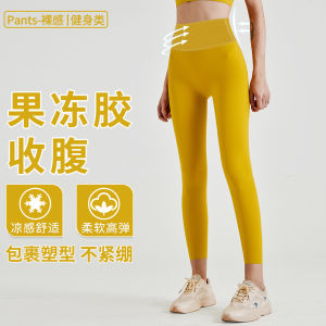 High Waist Jelly Gel Fitness Pants Womens Summer New One Piece Sports Butt Lifting Yoga Pants Yoga Wear Abdomen Shaping