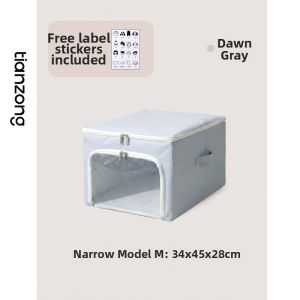 TIANZONG | Large Capacity Home Storage Box