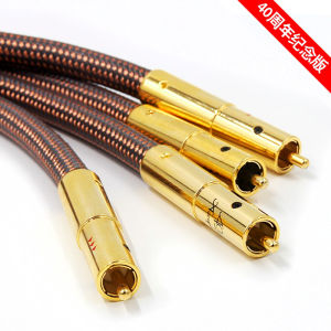 JinGaoHai 40th Anniversary Edition High Fidelity Signal Cable Dual Lotus Audio Line Audio Equipment Connection Line Male to Male