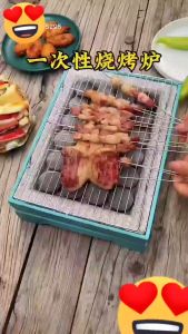 Disposable BBQ Grill Set Indoor / Outdoor Barbecue Grill Set (One time Use) Barbeque Grill Set 自烤 家用 一次性烧烤炉