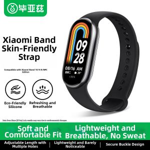 Breathable Universal Smart Watch Band