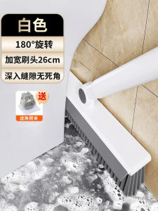Long Handle Hard Bristle Bathroom Floor Cleaning Brush for Tile Gap Dusting And Bathroom Household Essential Toilet Brush