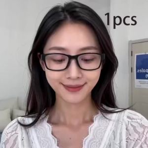 4pcs Set of Four Anti-Blue Light Fashion Reading Glasses