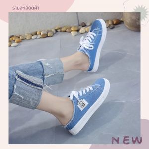 LH Moonlight รองเท้าผ้าใบแฟชั่นหญิง น่ารักๆ แฟชั่นเกาหลี เพิ่ม 1-2 ไซส์ถ้าชอบกับกระเป๋าเต้า จิ้มในตะกร้า ลดอายุ นอน