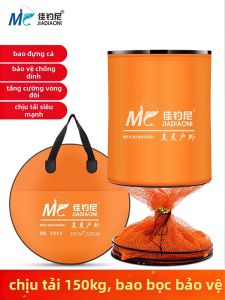 jiadiaoni | Chống Treo Nhanh Khô Bảo Vệ Cá Lớn