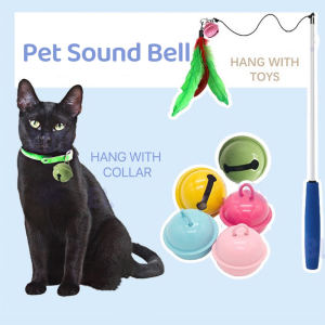 Pet Wonderland Pet Collar Bell Cat Dog Chain Bell Sound Bell Jingle Bells Charm Neck Accessories DIY Bell