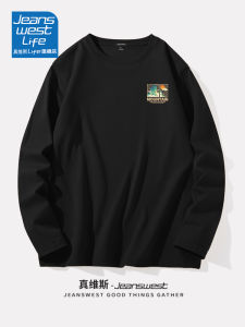 Jeanswest Life Mens Long Sleeve T-Shirt Pure Cotton Loose Fit Base Layer Shirt Teenage Inner Wear Top M Autumn Season